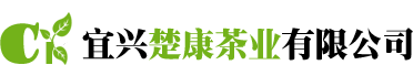 楚康碾茶logo